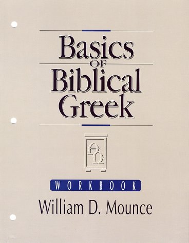 Basics of biblical Greek Cover