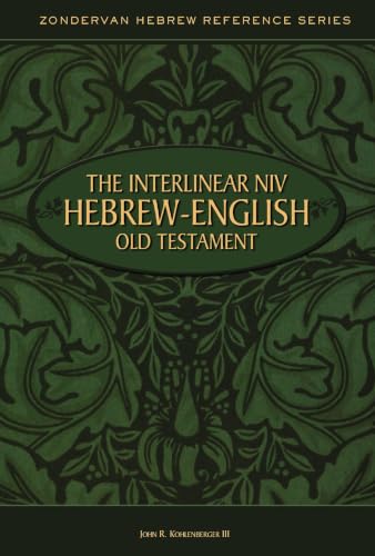 Interlinear NIV Hebrew-English Old Testament, The Cover