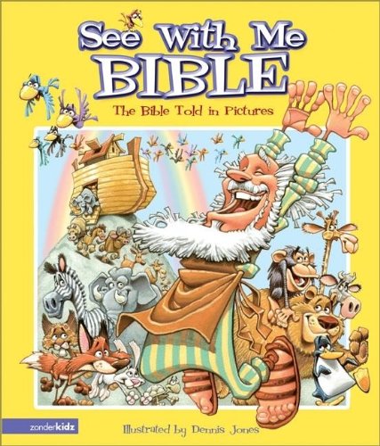 See with me Bible Cover