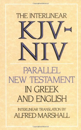 The interlinear KJV/NIV parallel Cover