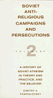 Soviet antireligious campaigns and persecutions Cover
