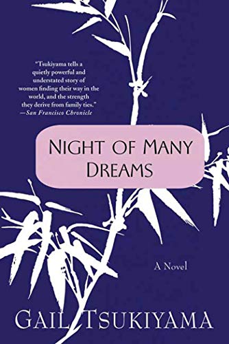 Night of many dreams Cover
