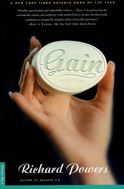 Gain Cover