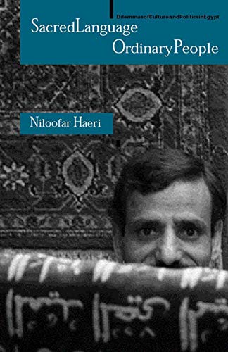 Attempted cover for Book ID: 0312238975