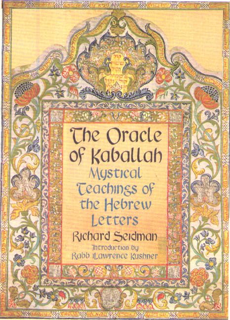 The Oracle of Kabbalah: Mystical Teachings of the Hebrew Letters Poster