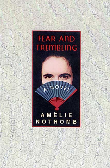 Fear and trembling Cover