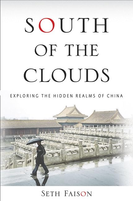 South of the Clouds Cover