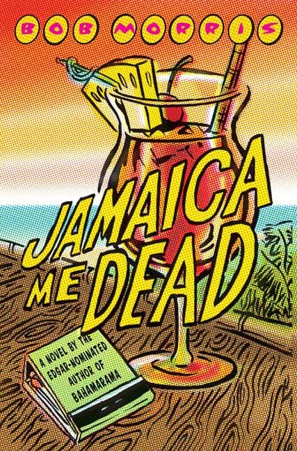 Jamaica me dead Cover