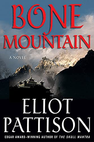 Bone Mountain Cover