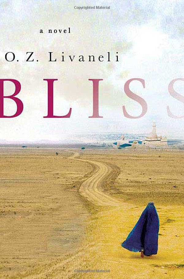 Bliss Cover