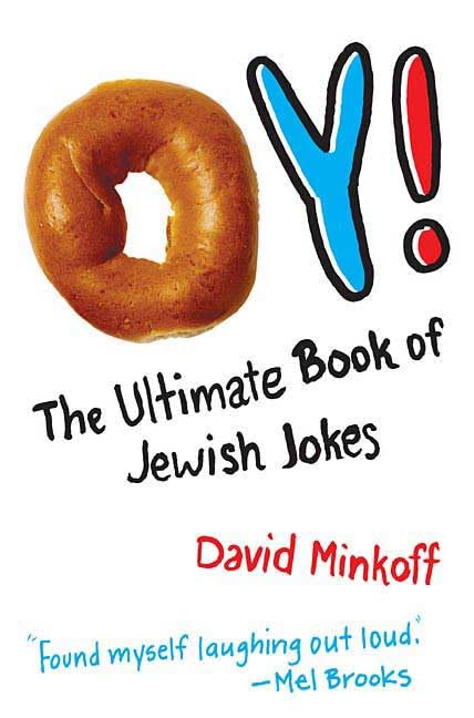 Oy! Cover