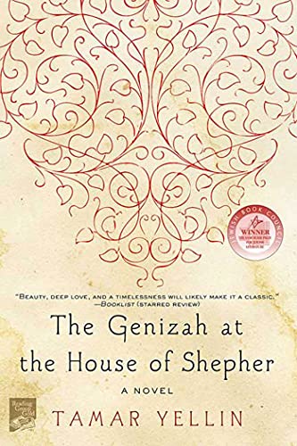 The Genizah at the House of Shepher Cover