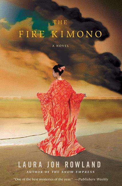 The fire kimono Cover