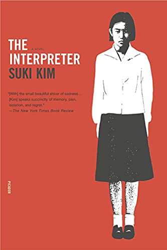 The interpreter Cover