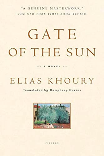 Gate of the Sun Cover