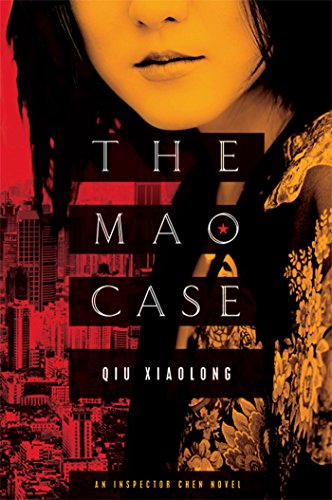 The Mao Case Cover