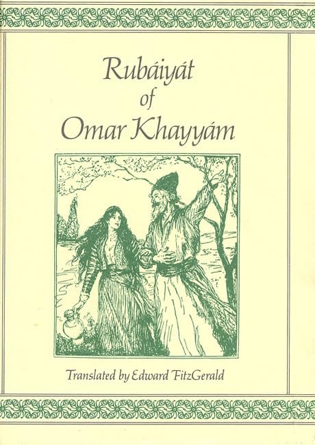 Rubáiyát of Omar Khayyám Cover