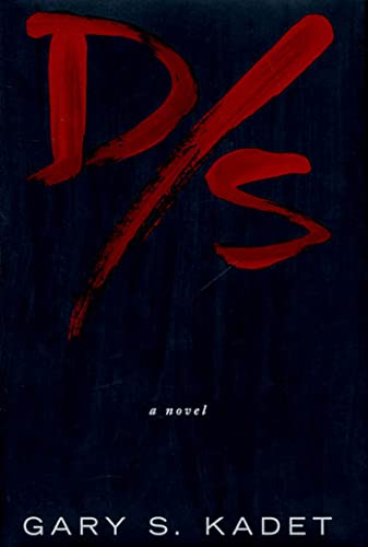 D/S Cover