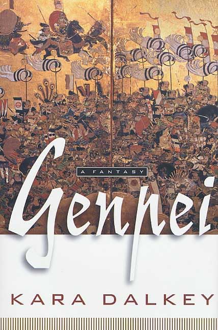 Genpei Cover