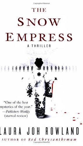 The snow empress Cover