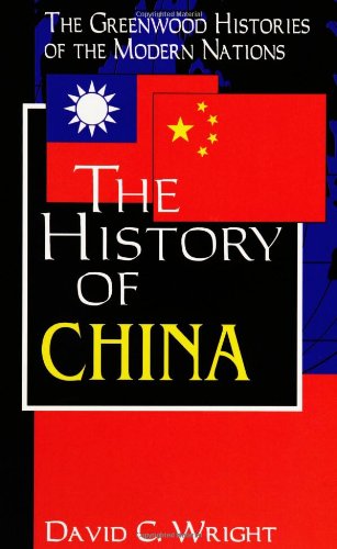 The history of China Cover