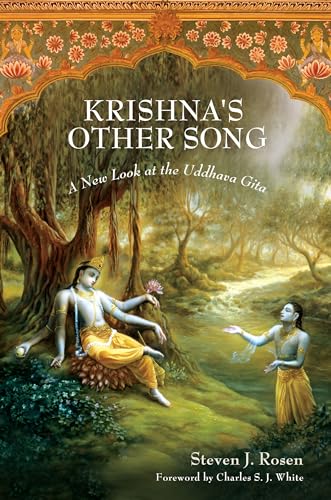 Krishna's other song Cover