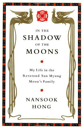 Attempted cover for Book ID: 0316348163