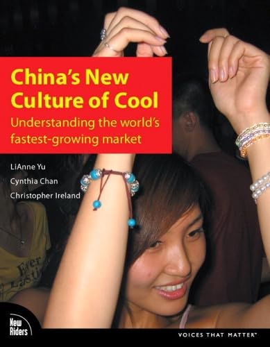 China's new culture of cool Cover