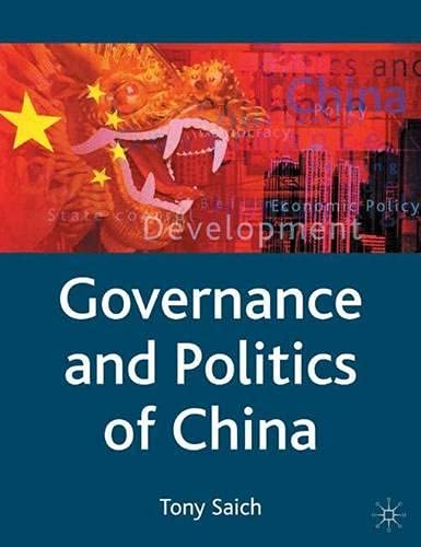 Governance and Politics of China (Comparative Government and Politics) Cover