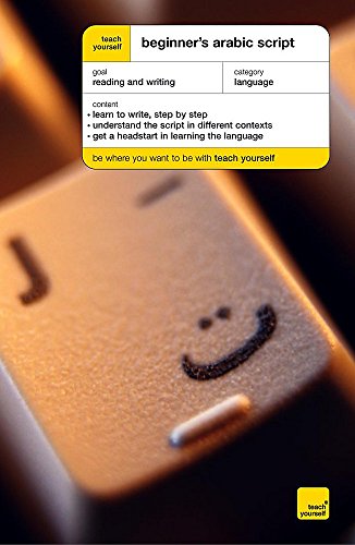 Beginner's Arabic Script Cover