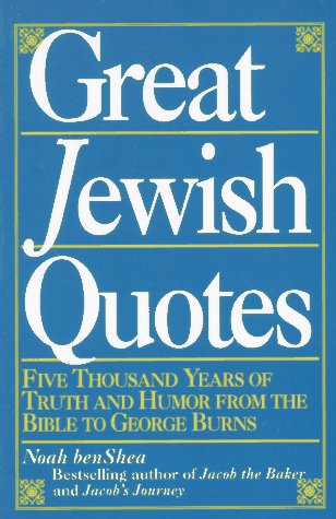 Great Jewish quotes Cover