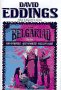 The Belgariad Cover