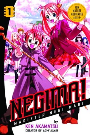 Negima! Magister Negi Magi, Vol. 1 Cover
