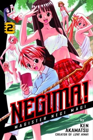 Negima! Cover