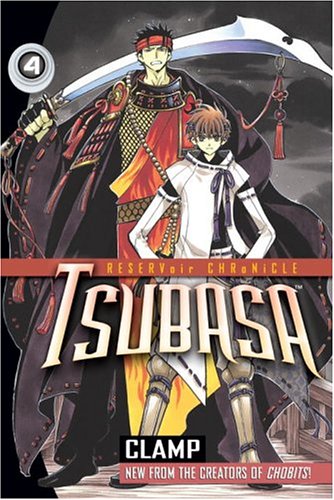 Tsubasa, Volume 4 Cover