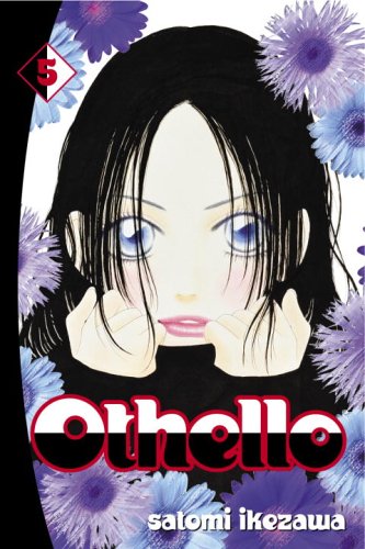 Othello 5 (Othello (Del Rey)) Cover