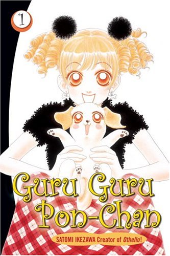 Guru guru Pon-chan Cover