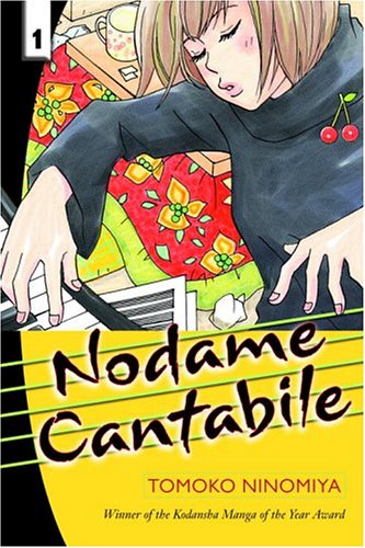 Nodame cantabile volume 3 Cover