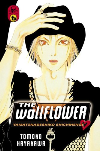 The Wallflower 6: Yamatonadeshiko Shichihenge (Wallflower: Yamatonadeshiko Shichenge) Cover