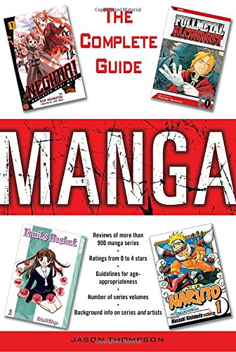 Manga Cover