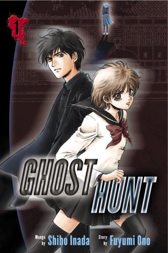 Ghost Hunt, Volume 1 Cover