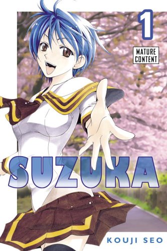 Suzuka, Volume 1 Cover