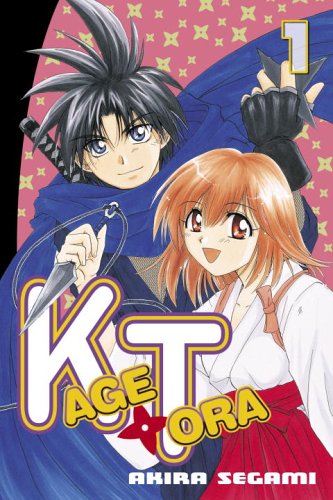 Kagetora 1 (Kagetora) Cover
