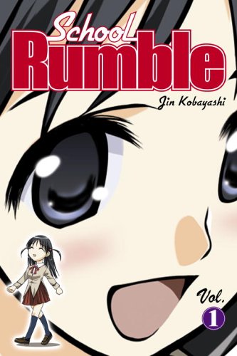 School Rumble, Volume 1 Cover