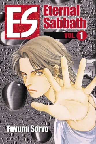 ES Vol. 1: Eternal Sabbath (ES: Eternal Sabbath) Cover
