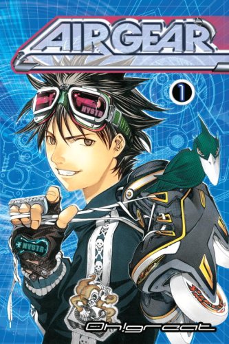 Air Gear 1 (Airgear) Cover