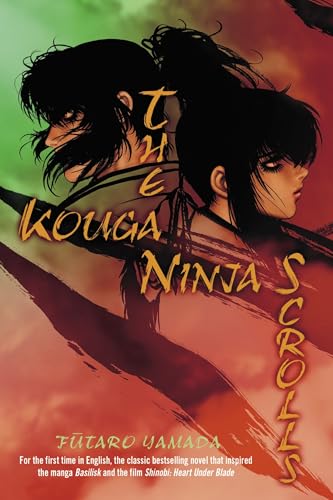 The Kouga Ninja Scrolls Cover