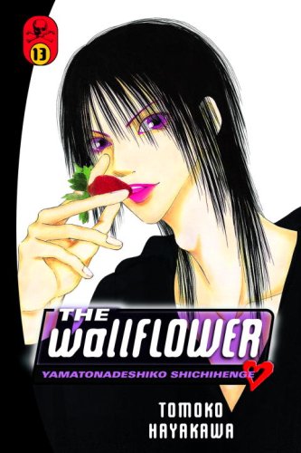 The wallflower = Cover