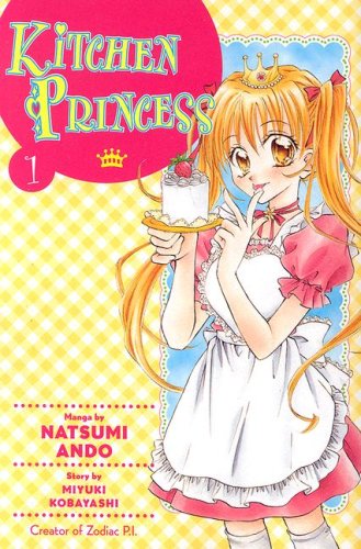 Kitchen Princess 1 Cover