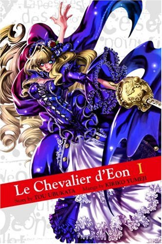 Le Chevalier d'Eon 1 (Chevalier d'Eon) Cover